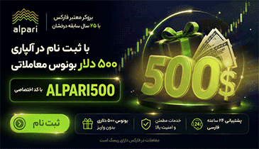 تالب